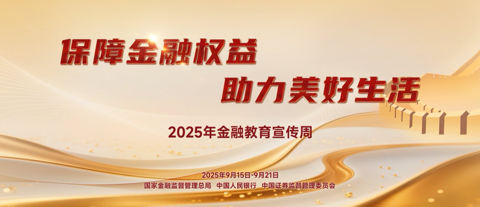2025ڽ